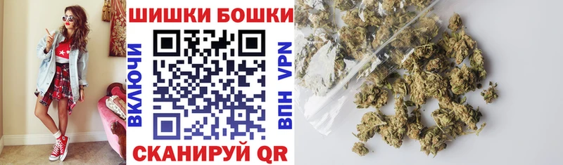 Меф Куса