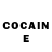 COCAIN Колумбийский Vikki Lore