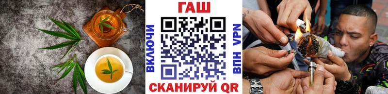 Еда ТГК конопля  KRAKEN ONION  Куса 