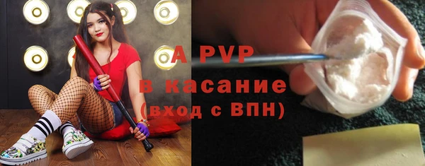 МДПВ Аркадак