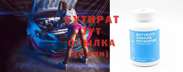 СК Алексеевка
