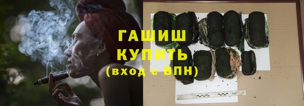 МДПВ Аркадак