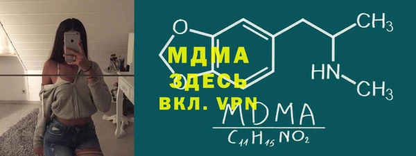 МДПВ Аркадак