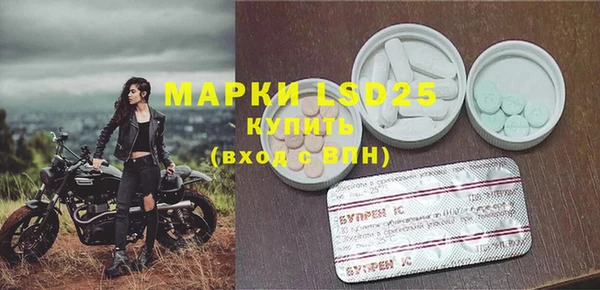 МДПВ Аркадак
