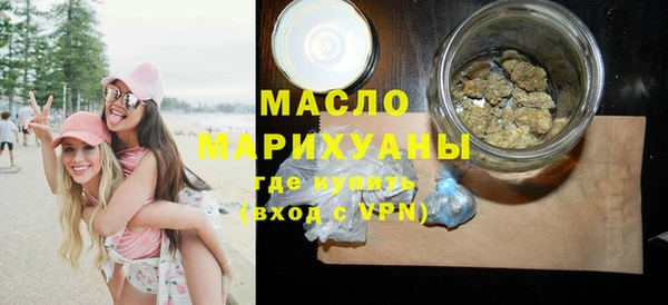 МДПВ Аркадак
