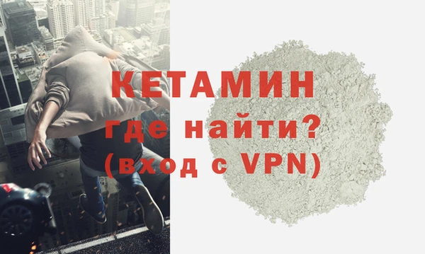 МДПВ Аркадак