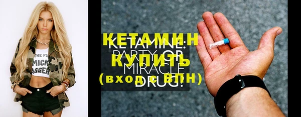 МДПВ Аркадак